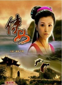 亚洲一区日韩二区欧美三区